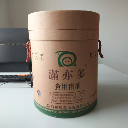 300乘420全紙圓桶